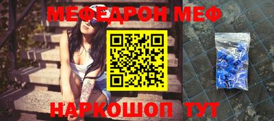 ГАЛЛЮЦИНОГЕННЫЕ ГРИБЫ Усть-Джегута