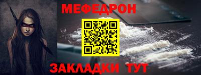 герыч Уссурийск