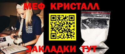 ГАЛЛЮЦИНОГЕННЫЕ ГРИБЫ Усть-Джегута