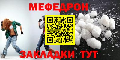 герыч Уссурийск