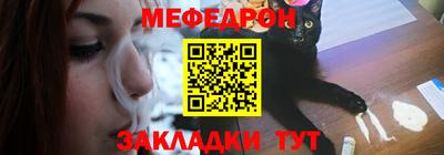 амфетамин Усть-Илимск