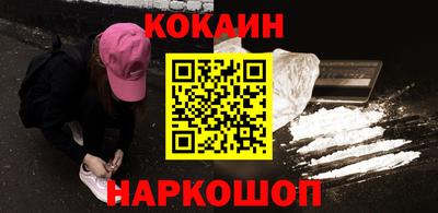 герыч Уссурийск