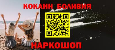 герыч Уссурийск