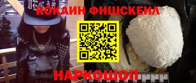 амфетамин Усть-Илимск