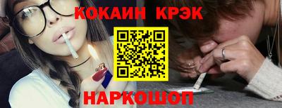 герыч Уссурийск