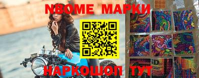 метадон Чебоксары