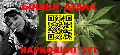 ГАЛЛЮЦИНОГЕННЫЕ ГРИБЫ Усть-Джегута