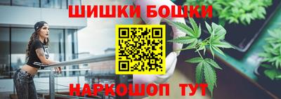 ГАЛЛЮЦИНОГЕННЫЕ ГРИБЫ Усть-Джегута
