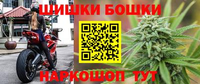 ГАЛЛЮЦИНОГЕННЫЕ ГРИБЫ Усть-Джегута