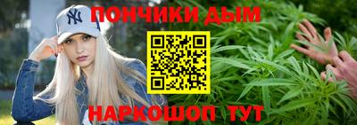 герыч Уссурийск