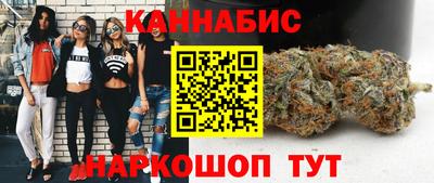 ГАЛЛЮЦИНОГЕННЫЕ ГРИБЫ Усть-Джегута