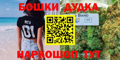 амфетамин Усть-Илимск