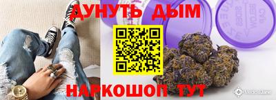 герыч Уссурийск