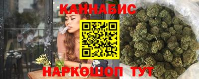 ГАЛЛЮЦИНОГЕННЫЕ ГРИБЫ Усть-Джегута
