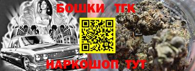 герыч Уссурийск