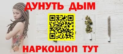 амфетамин Усть-Илимск