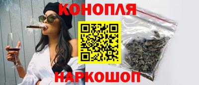 амфетамин Усть-Илимск