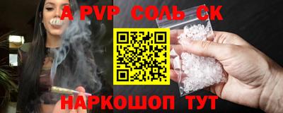 ГАЛЛЮЦИНОГЕННЫЕ ГРИБЫ Усть-Джегута