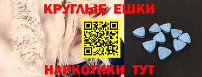 герыч Уссурийск
