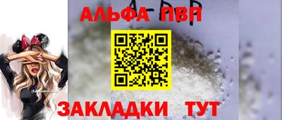 ГАЛЛЮЦИНОГЕННЫЕ ГРИБЫ Усть-Джегута