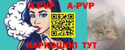 амфетамин Усть-Илимск