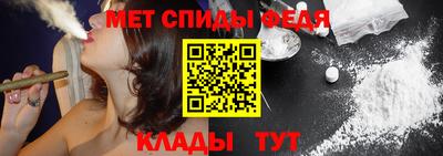 ГАЛЛЮЦИНОГЕННЫЕ ГРИБЫ Усть-Джегута