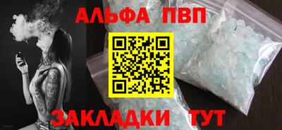 ГАЛЛЮЦИНОГЕННЫЕ ГРИБЫ Усть-Джегута