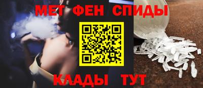 амфетамин Усть-Илимск