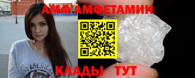 ГАЛЛЮЦИНОГЕННЫЕ ГРИБЫ Усть-Джегута