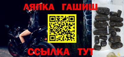 амфетамин Усть-Илимск