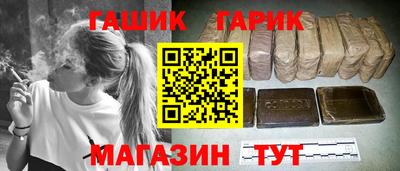 ГАЛЛЮЦИНОГЕННЫЕ ГРИБЫ Усть-Джегута
