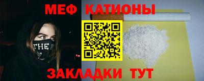 герыч Уссурийск