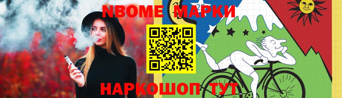 Богородск  LSD-25 экстази кислота  Вход с VPN  LSD-25 экстази ecstasy 